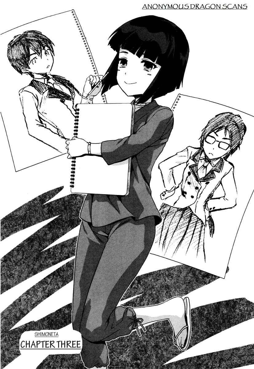 Shimoneta to Iu Gainen ga Sonzai Shinai Taikutsu na Sekai - Man●hen Chapter 3 - Page 1