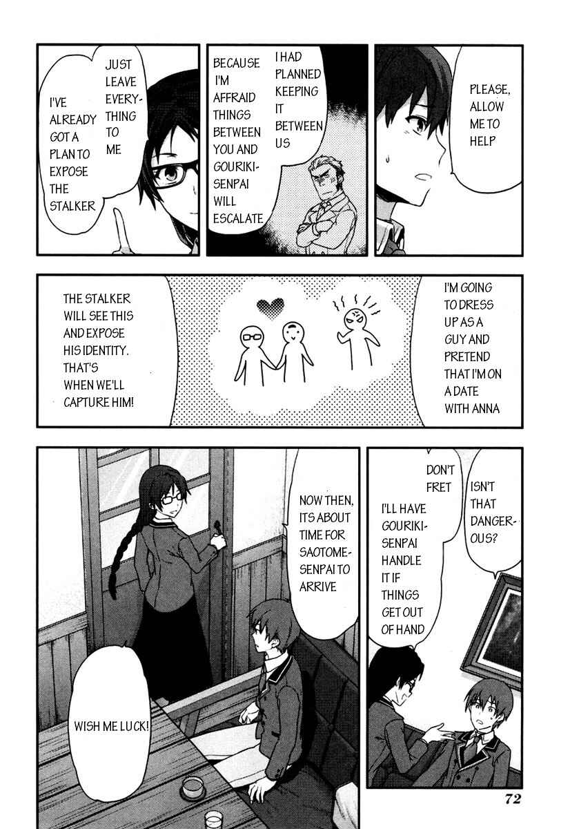 Shimoneta to Iu Gainen ga Sonzai Shinai Taikutsu na Sekai - Man●hen Chapter 3 - Page 10
