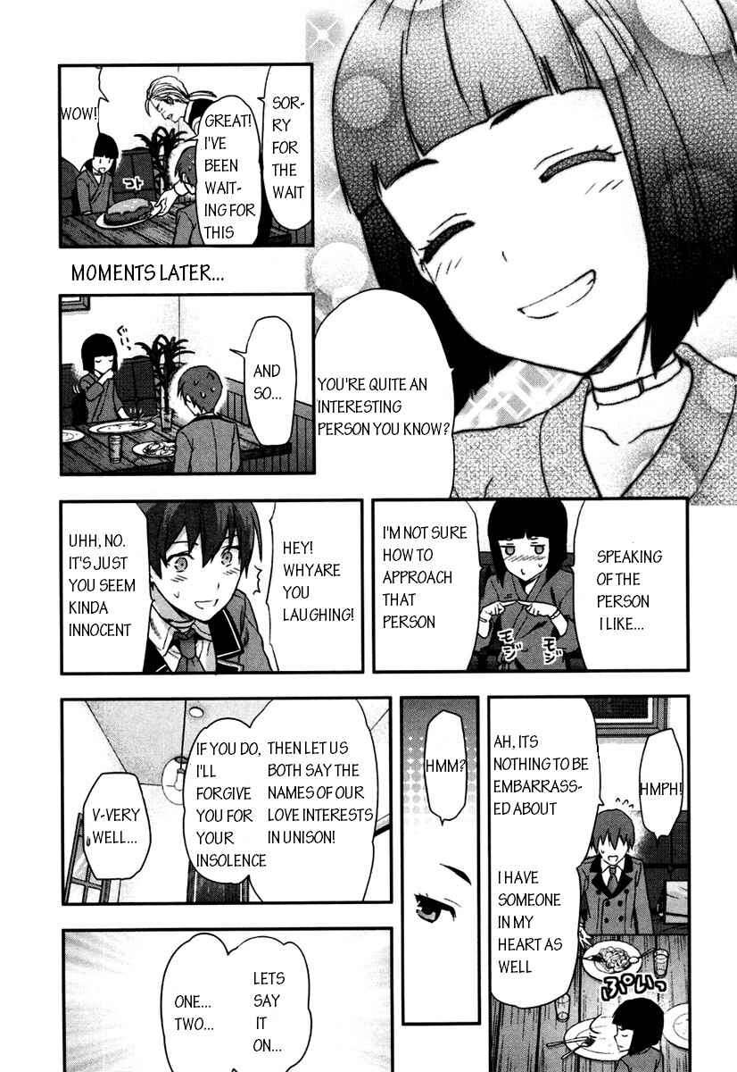 Shimoneta to Iu Gainen ga Sonzai Shinai Taikutsu na Sekai - Man●hen Chapter 3 - Page 13