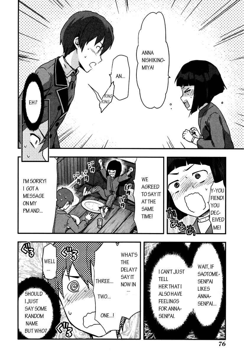 Shimoneta to Iu Gainen ga Sonzai Shinai Taikutsu na Sekai - Man●hen Chapter 3 - Page 14