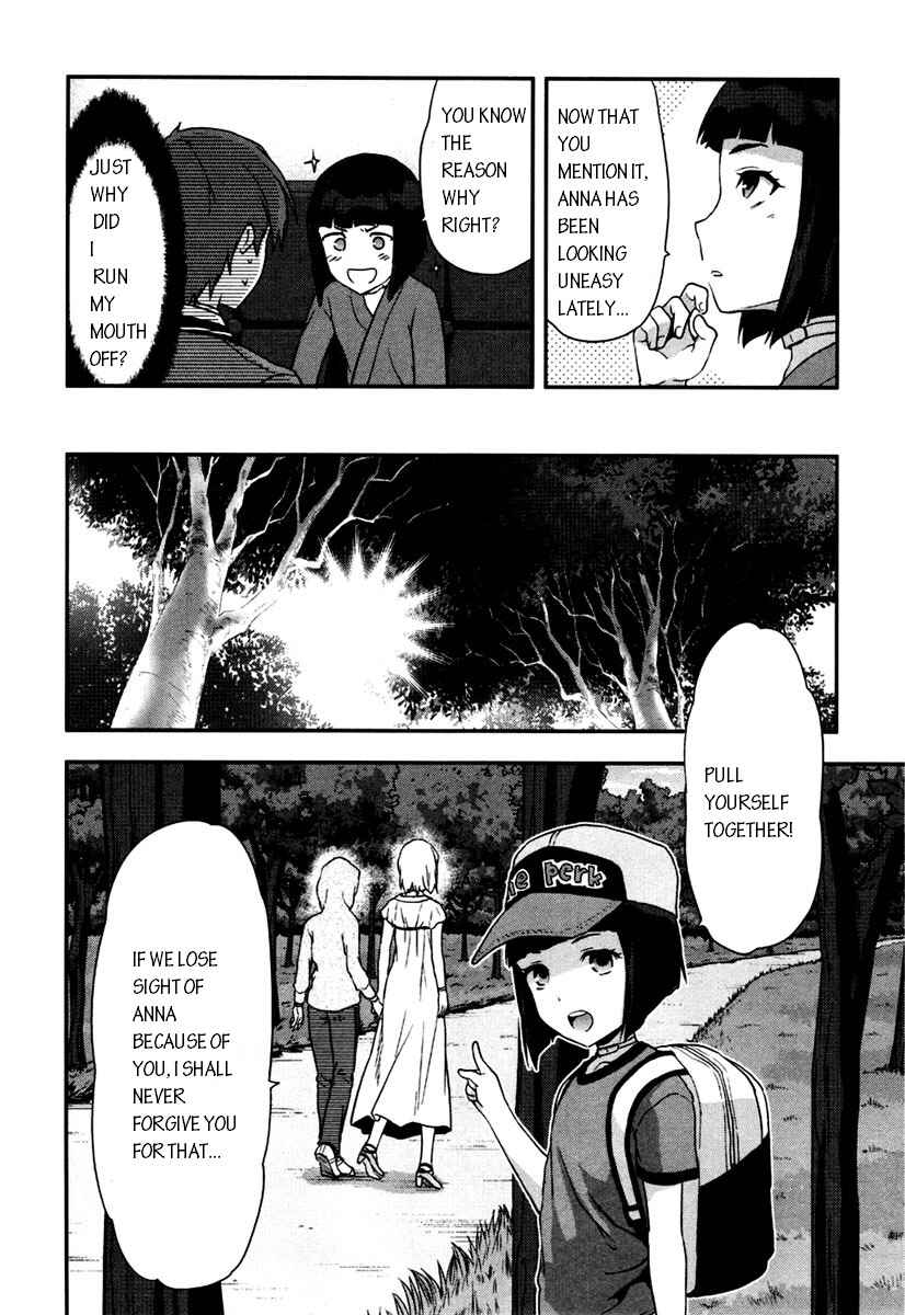 Shimoneta to Iu Gainen ga Sonzai Shinai Taikutsu na Sekai - Man●hen Chapter 3 - Page 16