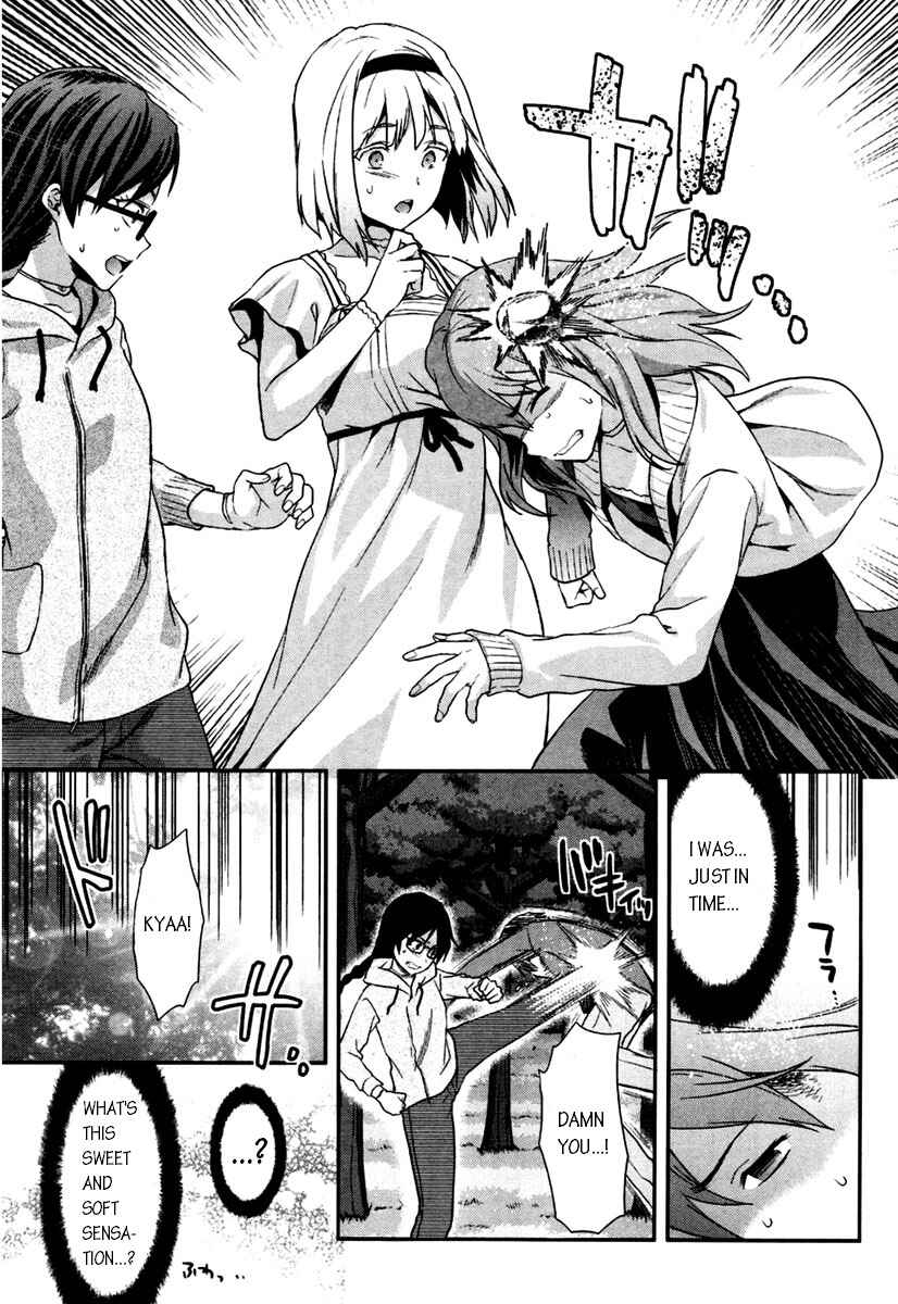 Shimoneta to Iu Gainen ga Sonzai Shinai Taikutsu na Sekai - Man●hen Chapter 3 - Page 25