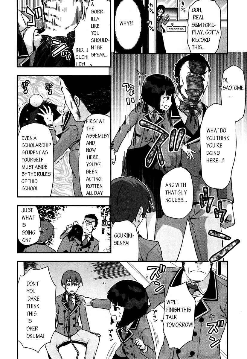 Shimoneta to Iu Gainen ga Sonzai Shinai Taikutsu na Sekai - Man●hen Chapter 3 - Page 4