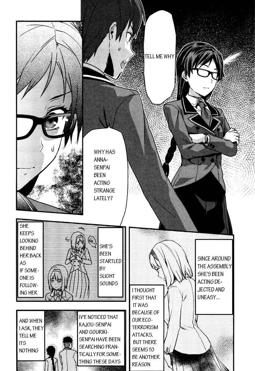 Shimoneta to Iu Gainen ga Sonzai Shinai Taikutsu na Sekai - Man●hen Chapter 3 - Page 6
