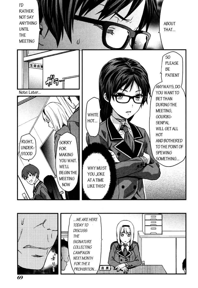 Shimoneta to Iu Gainen ga Sonzai Shinai Taikutsu na Sekai - Man●hen Chapter 3 - Page 7