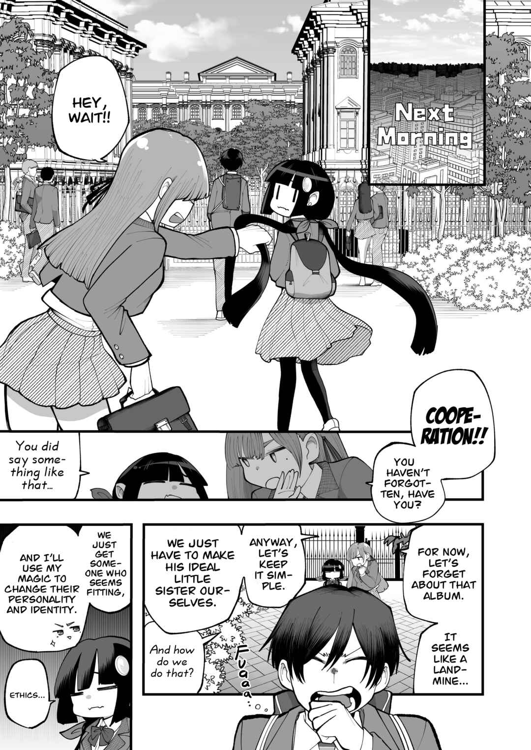 Lamp no Majin ni Onegai Suru Hanashi Chapter 3 - Page 1