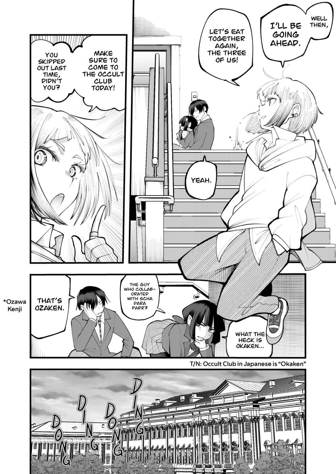 Lamp no Majin ni Onegai Suru Hanashi Chapter 3 - Page 10
