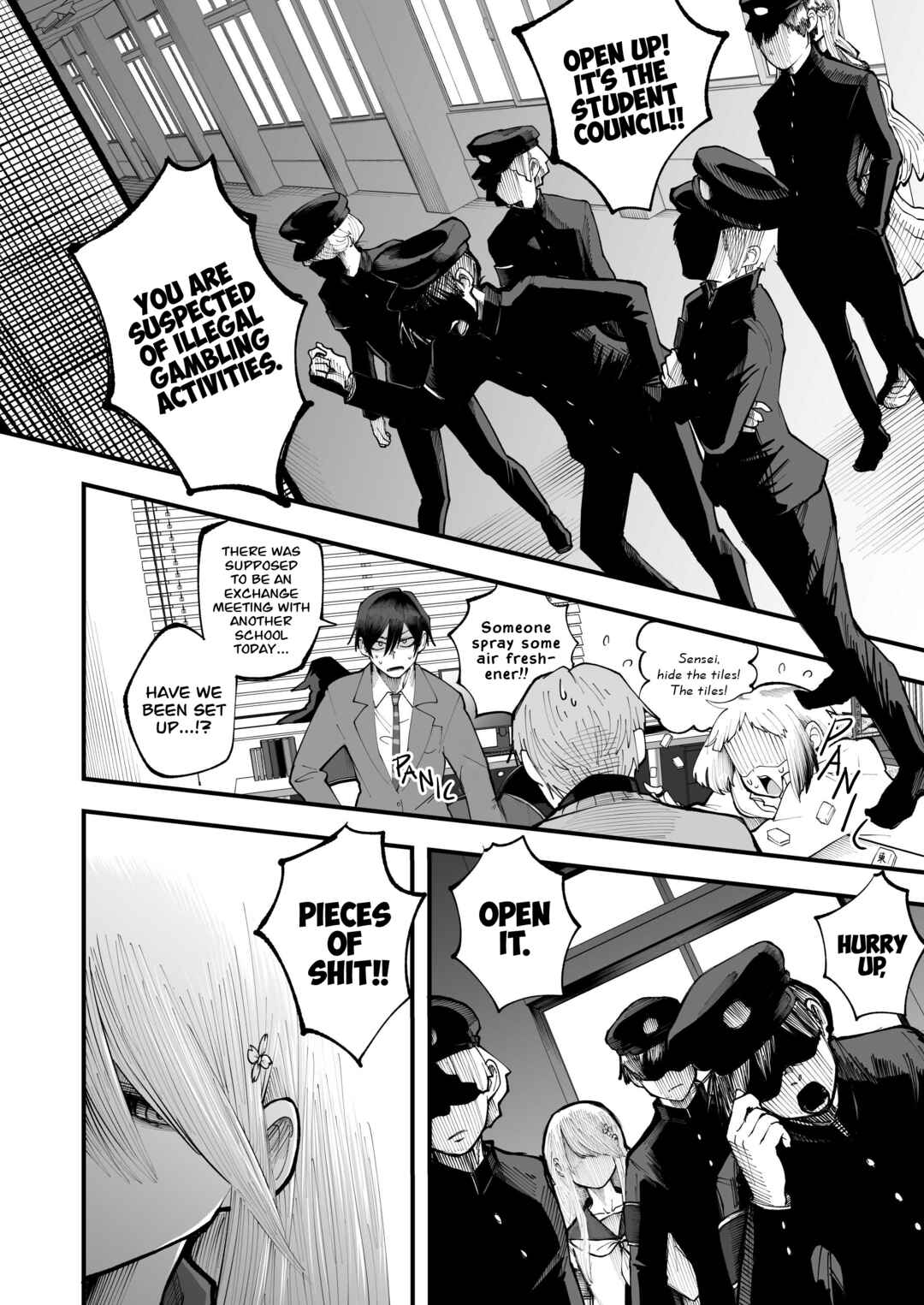 Lamp no Majin ni Onegai Suru Hanashi Chapter 3 - Page 16