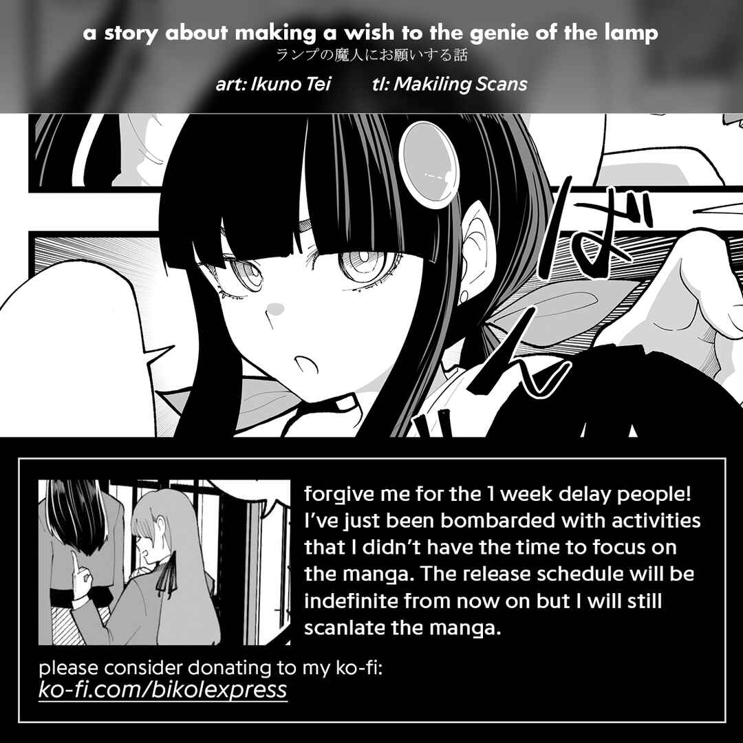 Lamp no Majin ni Onegai Suru Hanashi Chapter 3 - Page 17