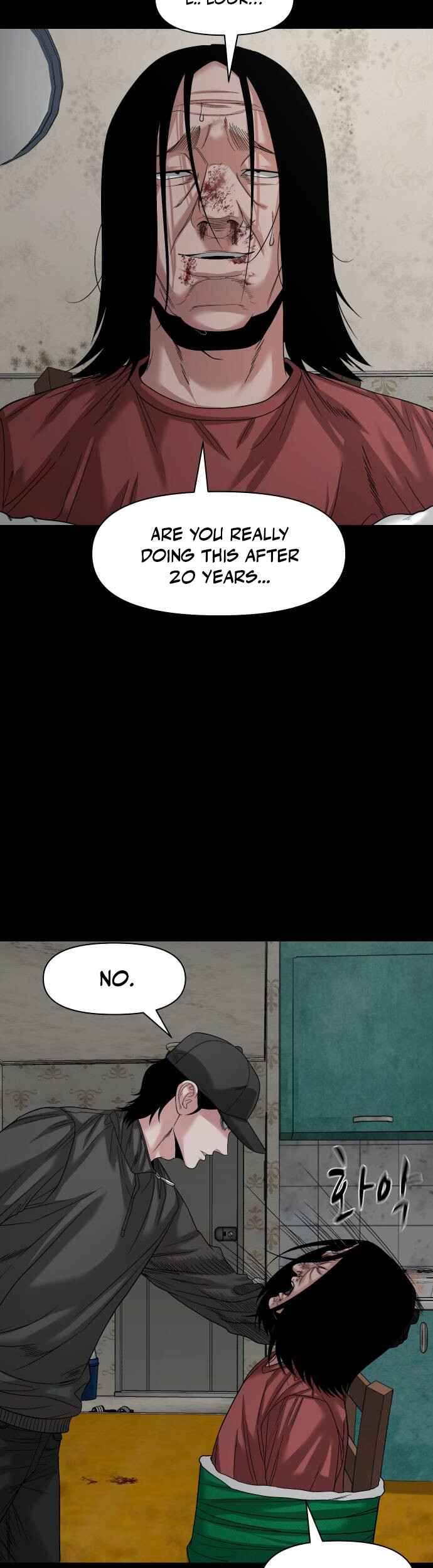 Gwichon-ri Chapter 69 - Page 28