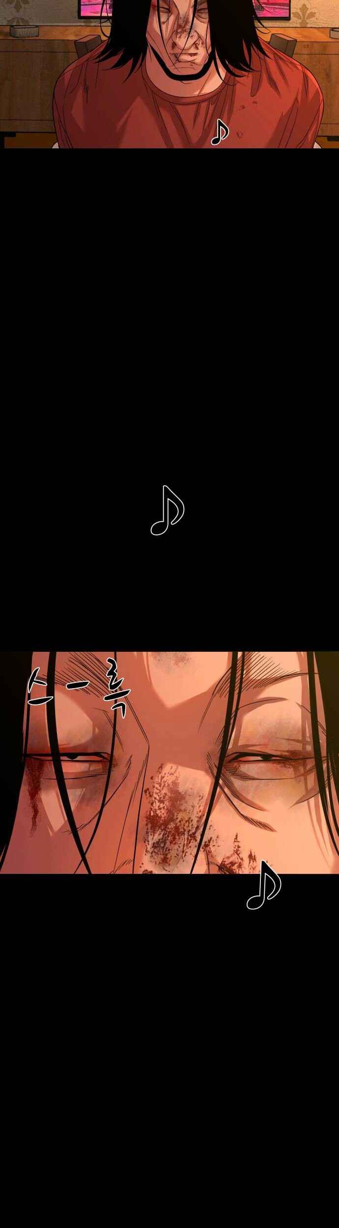Gwichon-ri Chapter 69 - Page 46