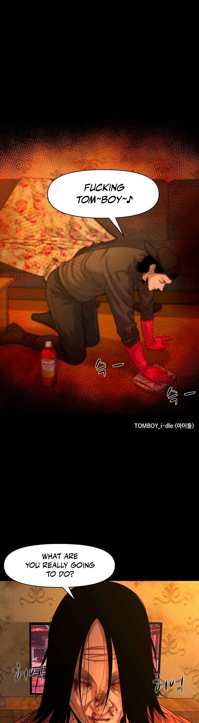 Gwichon-ri Chapter 69 - Page 47