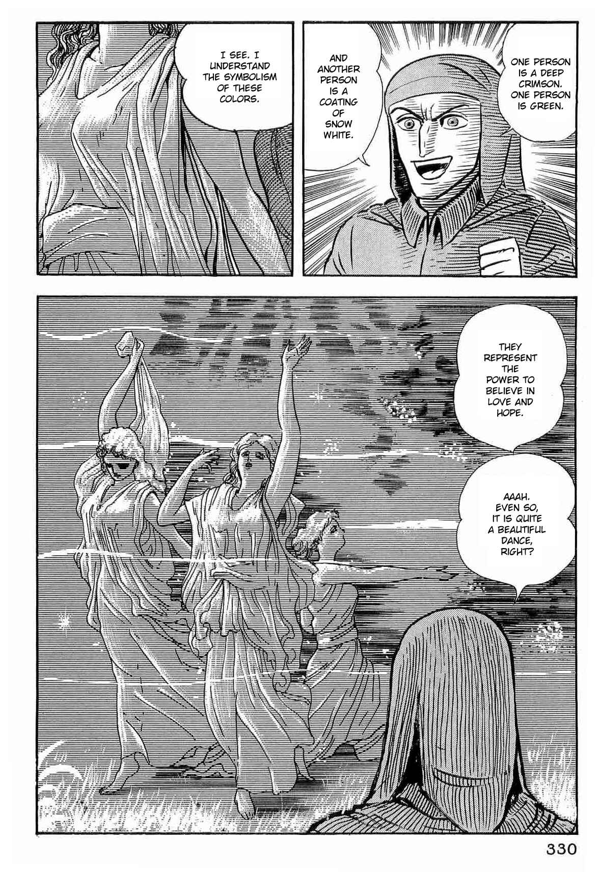 Dante's Divine Comedy Chapter 28 - Page 12