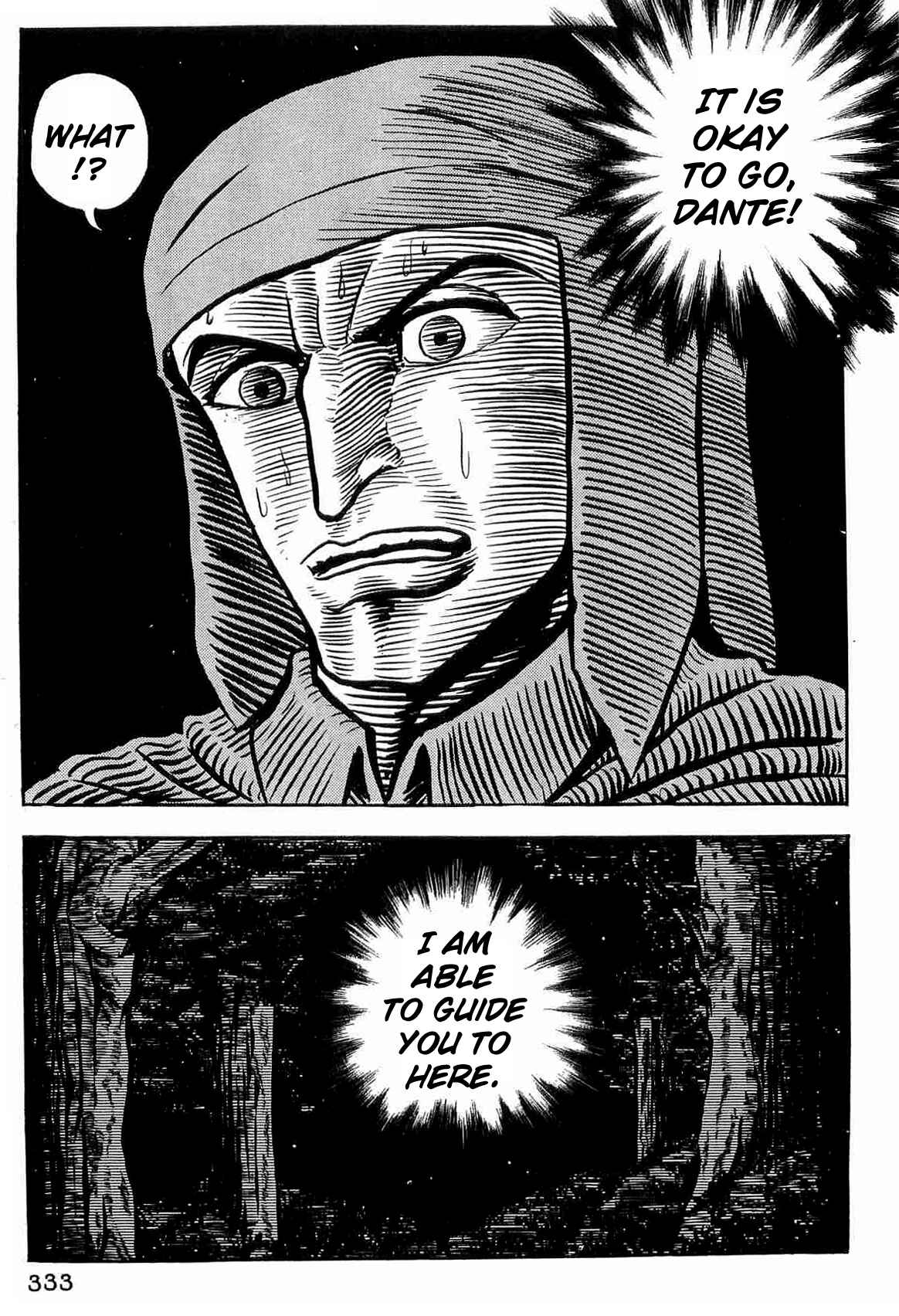 Dante's Divine Comedy Chapter 28 - Page 15