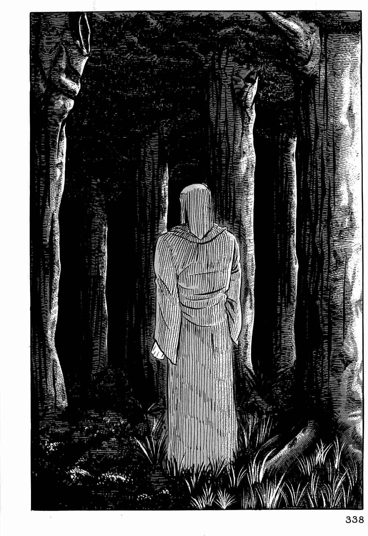 Dante's Divine Comedy Chapter 28 - Page 18