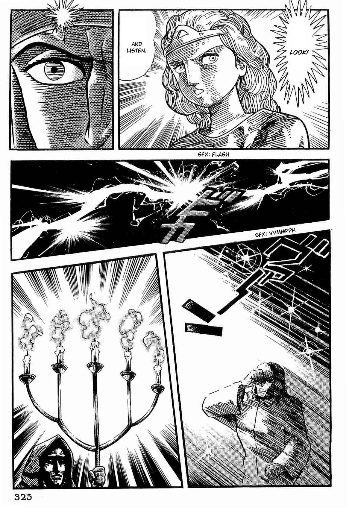 Dante's Divine Comedy Chapter 28 - Page 7