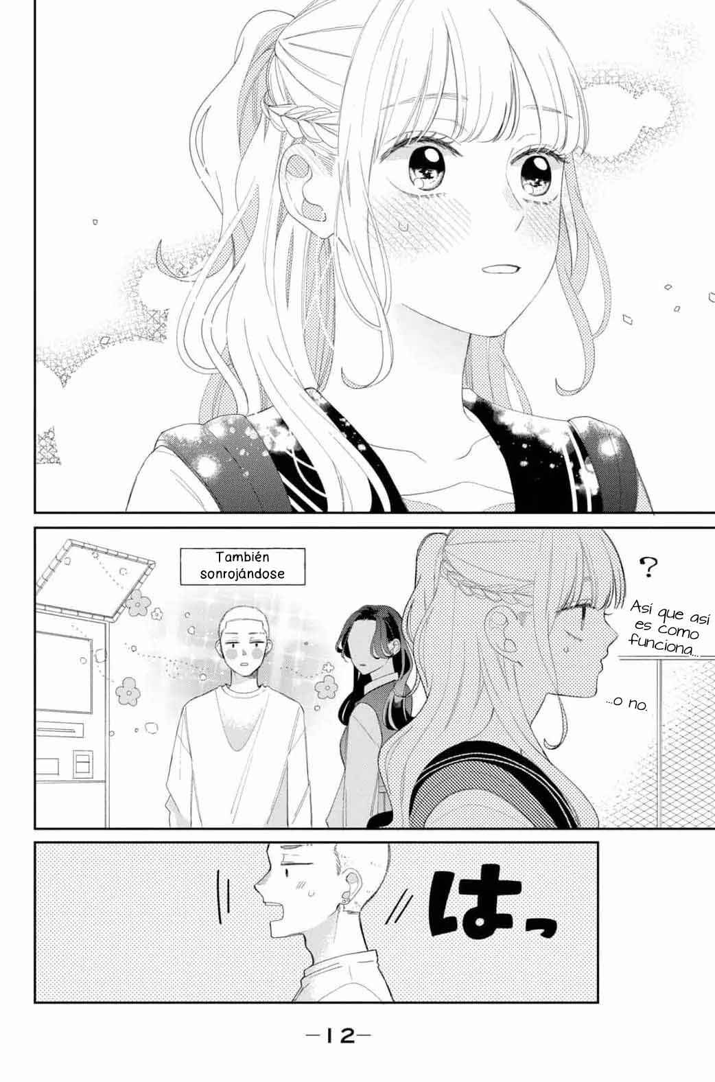 Megane, Tokidoki, Yankee-kun Chapter 17 - Page 11
