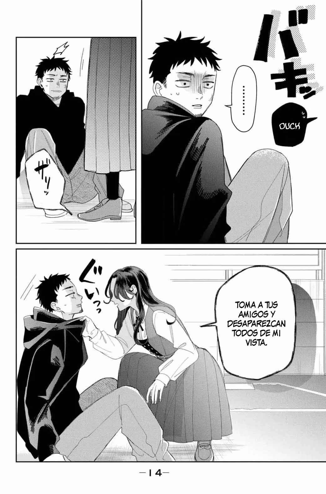 Megane, Tokidoki, Yankee-kun Chapter 17 - Page 13