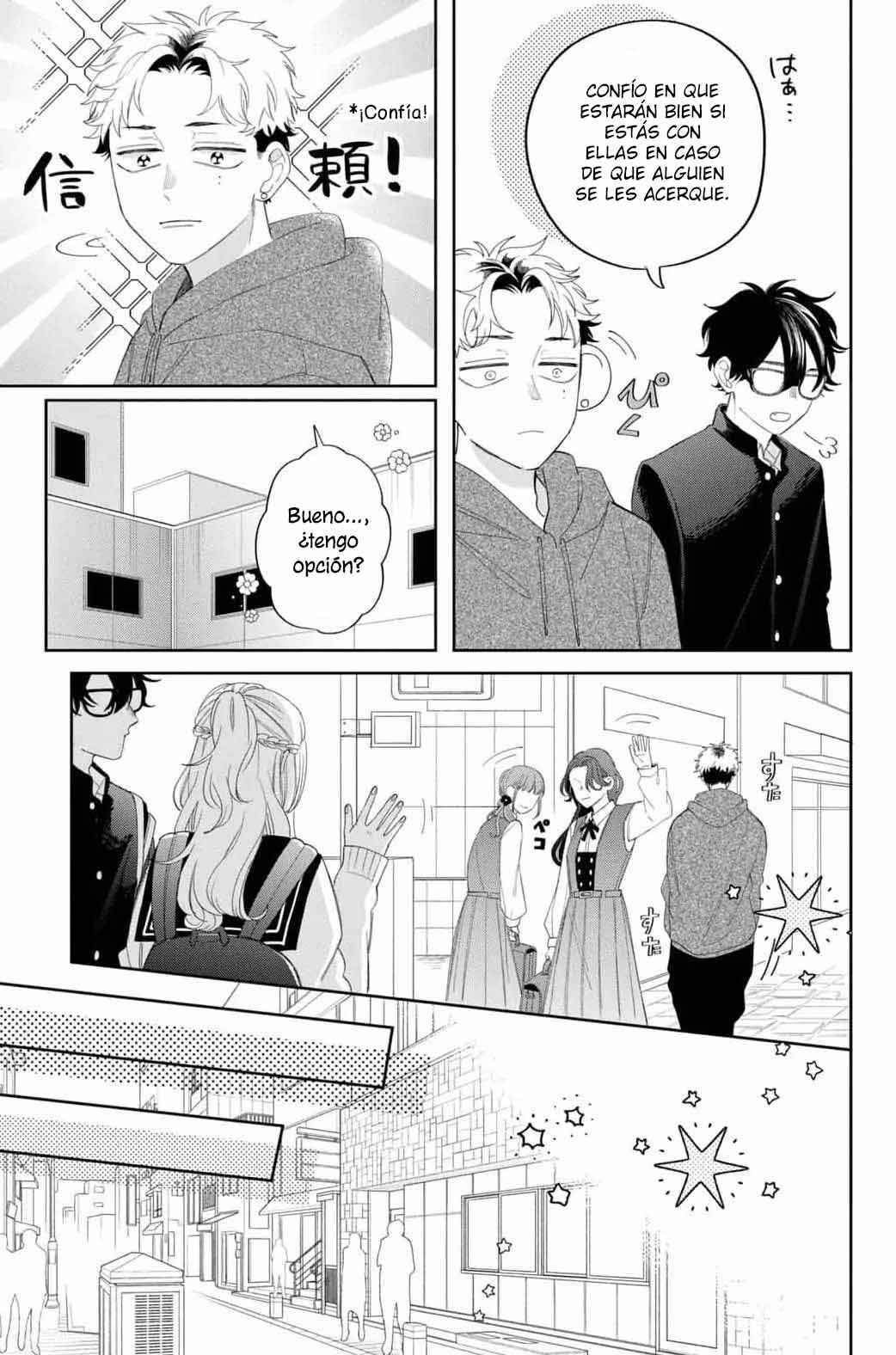 Megane, Tokidoki, Yankee-kun Chapter 17 - Page 22
