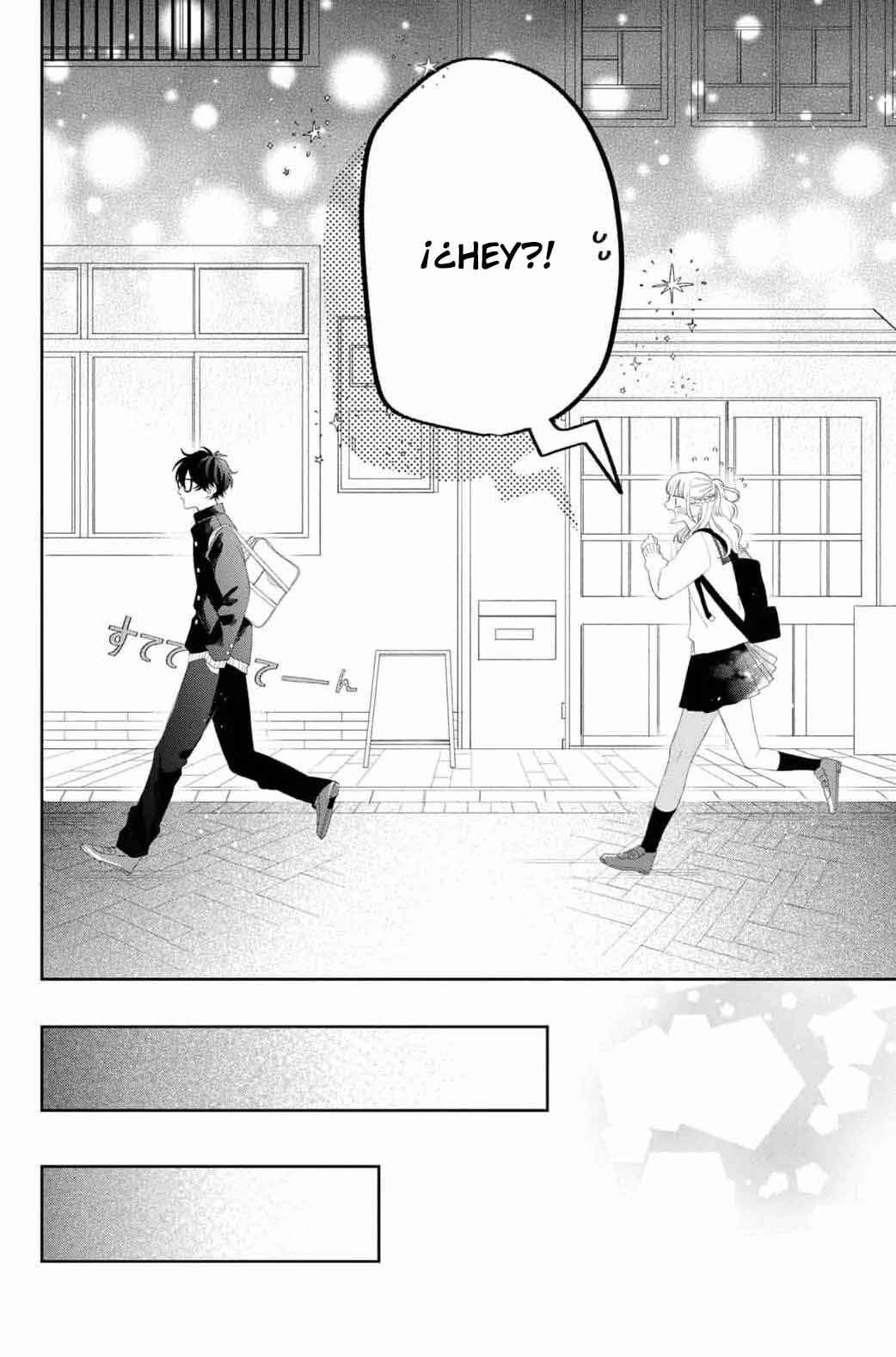 Megane, Tokidoki, Yankee-kun Chapter 17 - Page 33