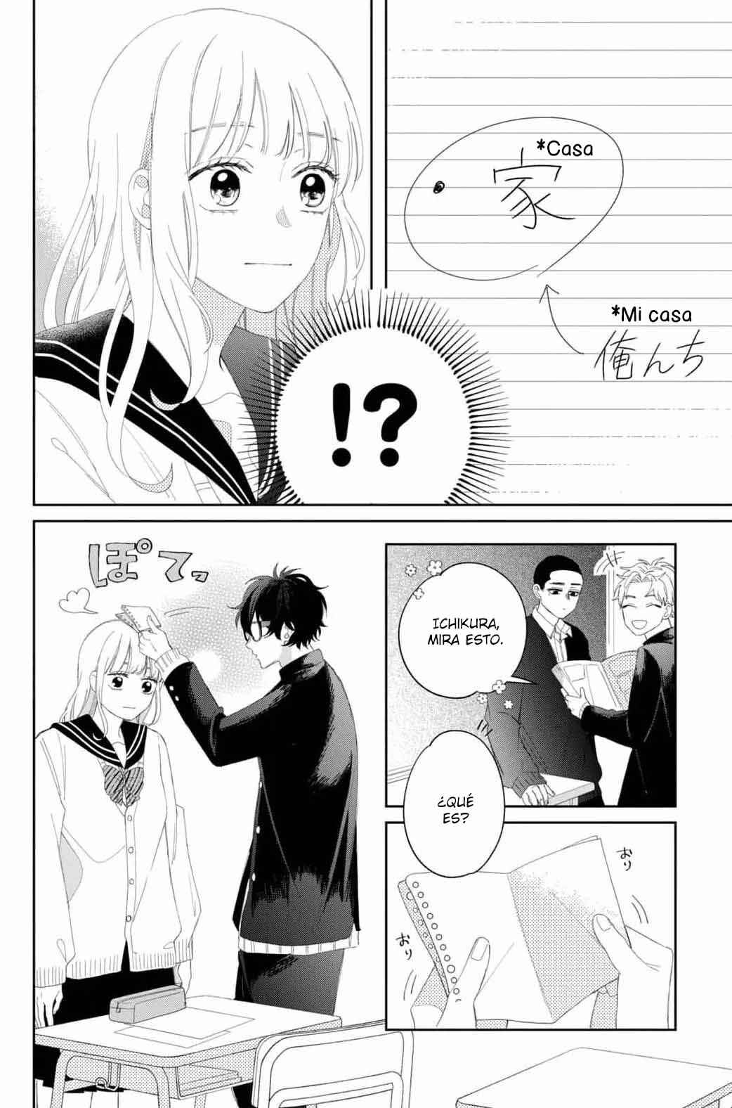 Megane, Tokidoki, Yankee-kun Chapter 17 - Page 41