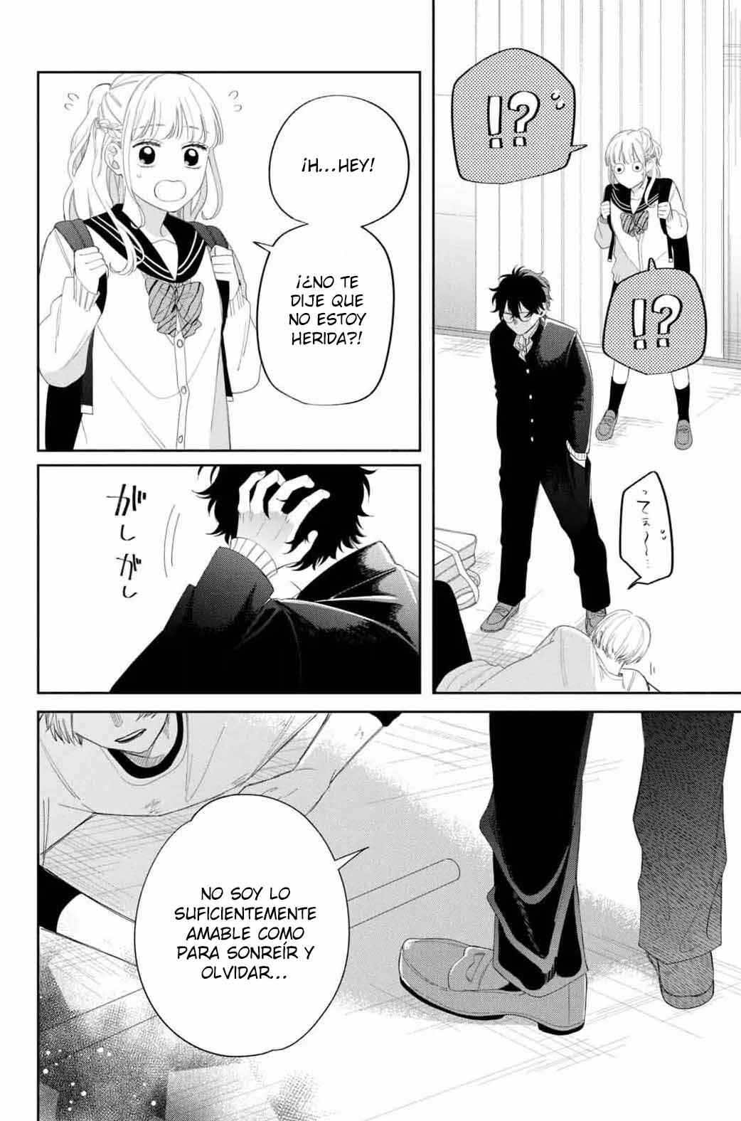 Megane, Tokidoki, Yankee-kun Chapter 17 - Page 9