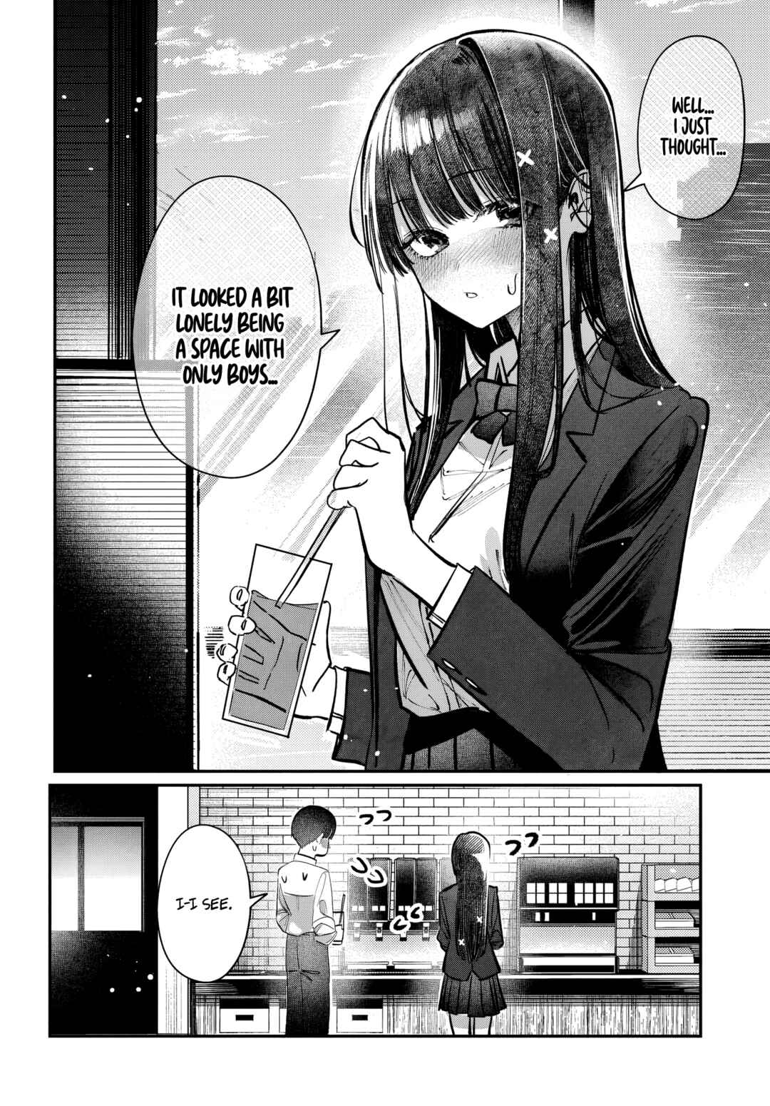 Houkago no Idol ni wa Himitsu ga Aru Chapter 47 - Page 10