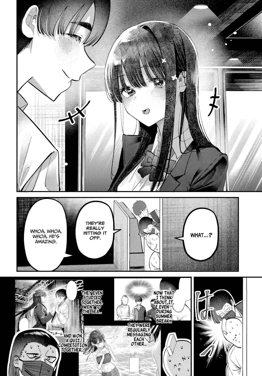 Houkago no Idol ni wa Himitsu ga Aru Chapter 47 - Page 12