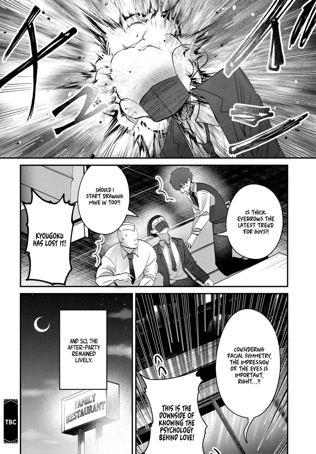 Houkago no Idol ni wa Himitsu ga Aru Chapter 47 - Page 16