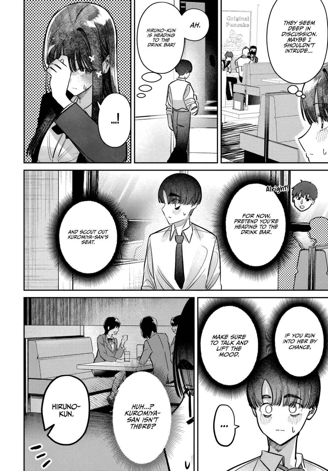 Houkago no Idol ni wa Himitsu ga Aru Chapter 47 - Page 8