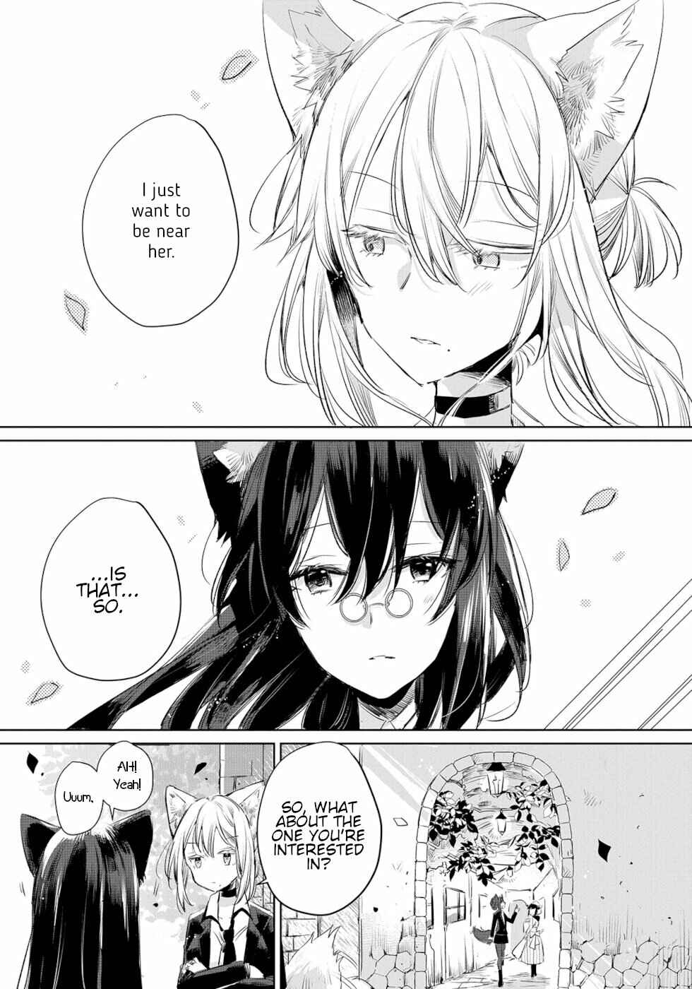 Ookami no Kawa wo Kabutta Hitsujihime Chapter 9 - Page 13