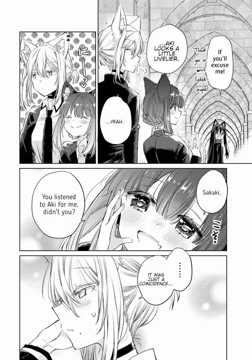 Ookami no Kawa wo Kabutta Hitsujihime Chapter 9 - Page 16