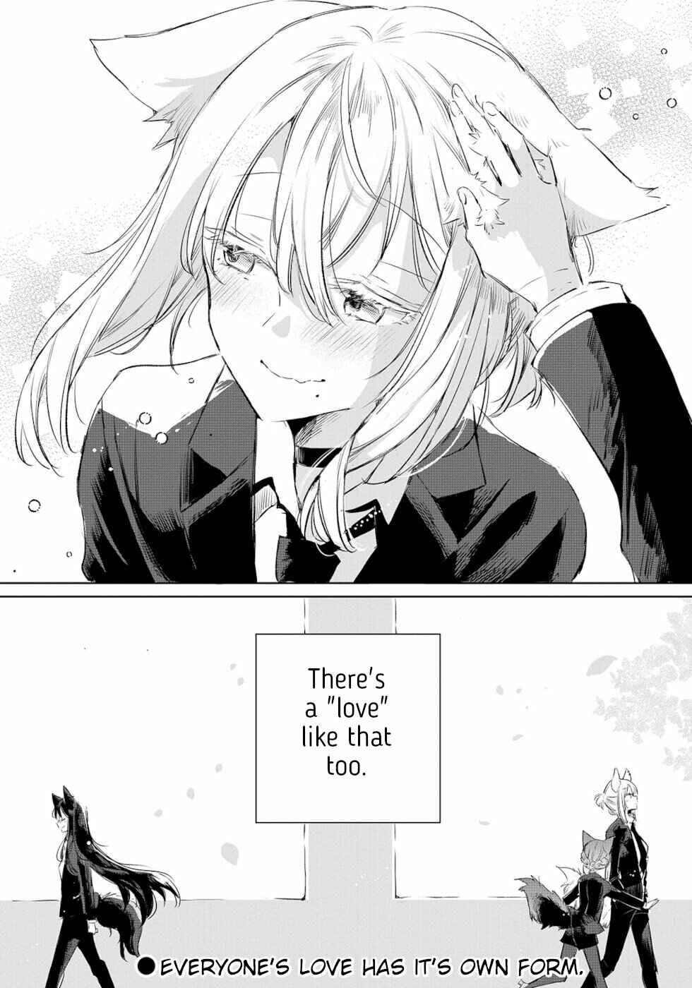 Ookami no Kawa wo Kabutta Hitsujihime Chapter 9 - Page 18