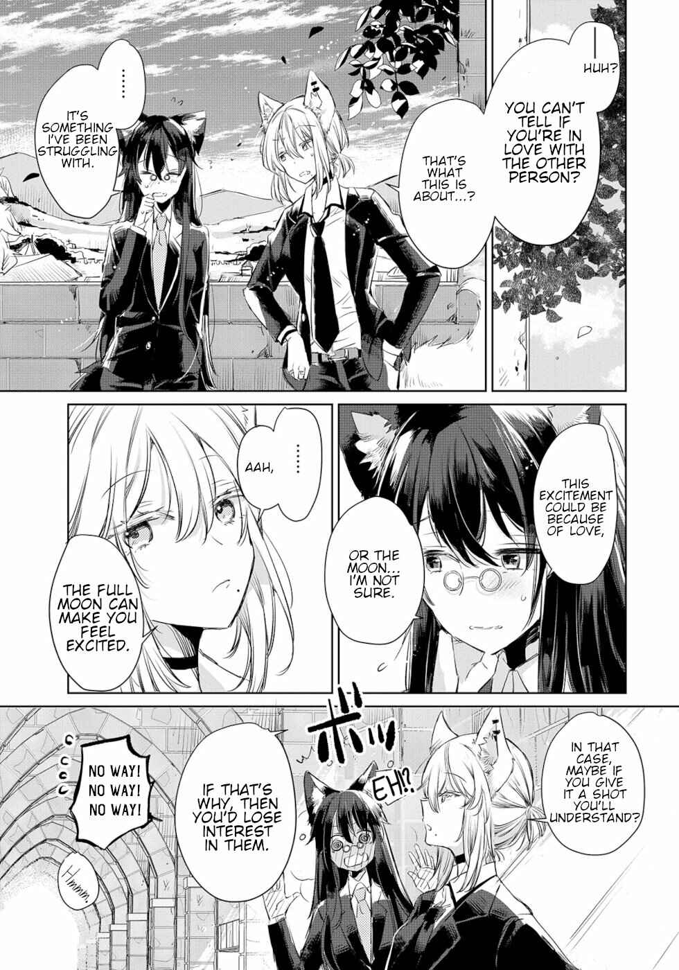 Ookami no Kawa wo Kabutta Hitsujihime Chapter 9 - Page 7