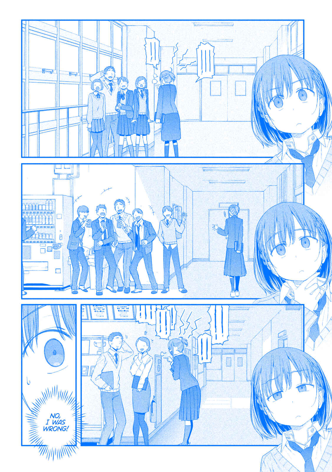 Getsuyoubi no Tawawa (Blue) (Fan Colored) Chapter 11 - Page 13