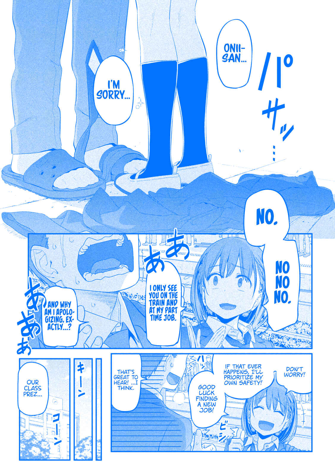 Getsuyoubi no Tawawa (Blue) (Fan Colored) Chapter 11 - Page 6