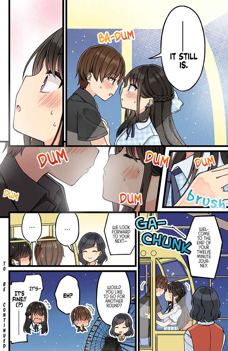 Real mo Tama ni wa Uso o Tsuku Chapter 148 - Page 4