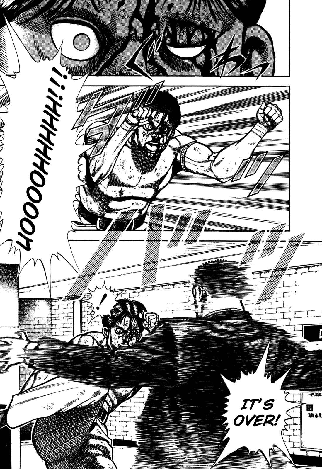 Koukou Tekken-den Tough Chapter 171 - Page 11