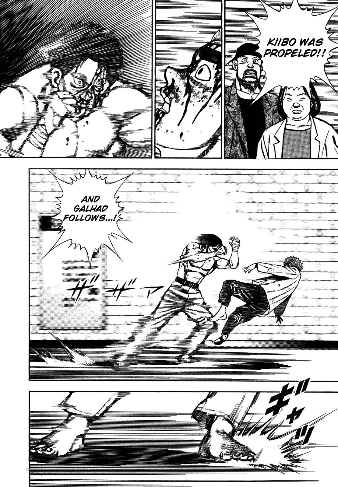 Koukou Tekken-den Tough Chapter 171 - Page 5