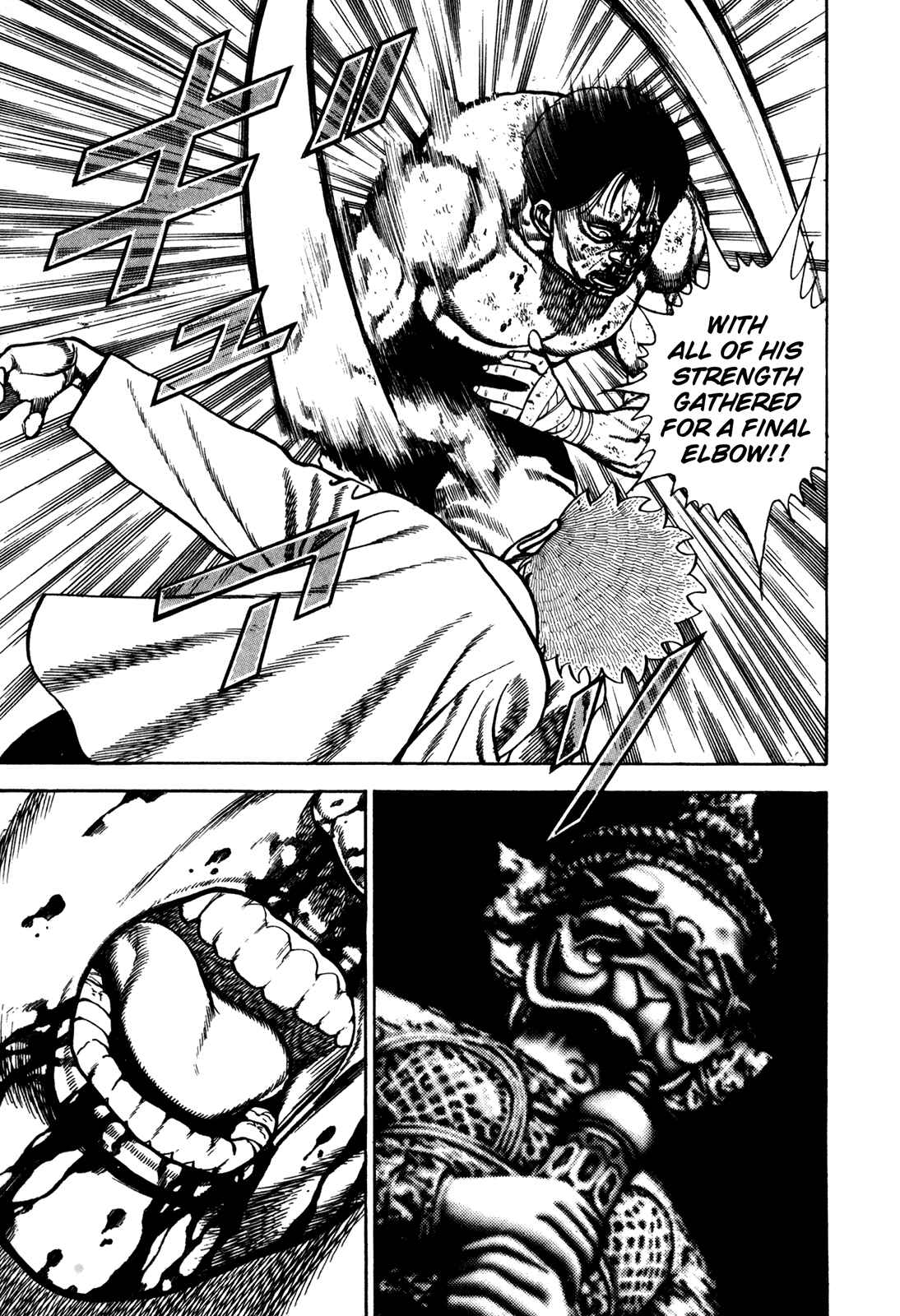 Koukou Tekken-den Tough Chapter 171 - Page 6