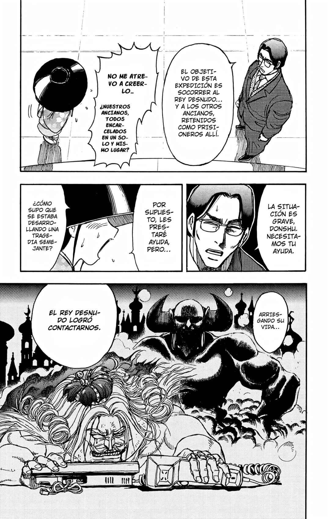 Moonlight Act Chapter 92 - Page 9