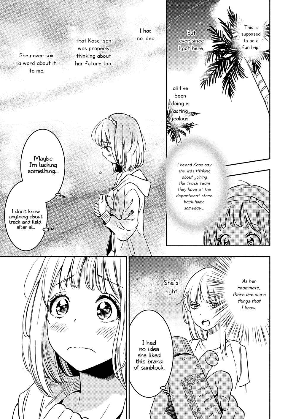 Yamada to Kase-san Chapter 16 - Page 10