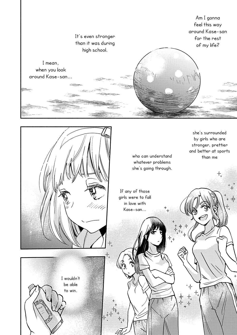 Yamada to Kase-san Chapter 16 - Page 11