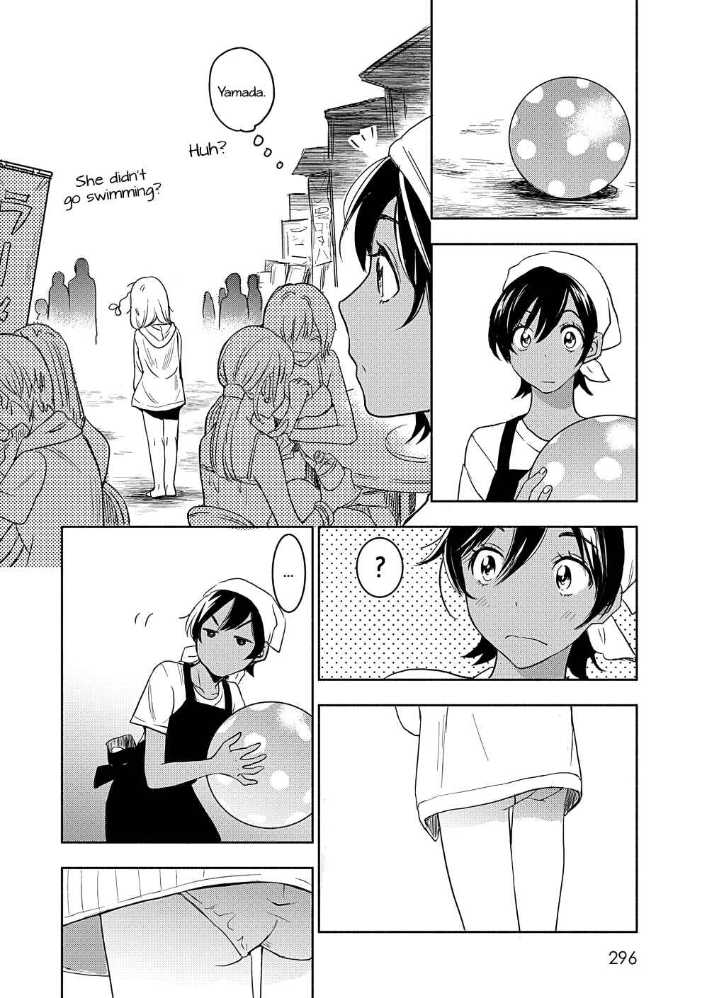 Yamada to Kase-san Chapter 16 - Page 13