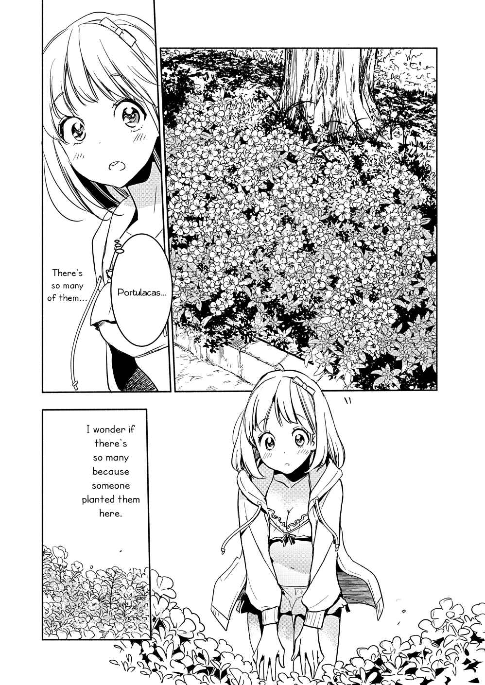 Yamada to Kase-san Chapter 16 - Page 21