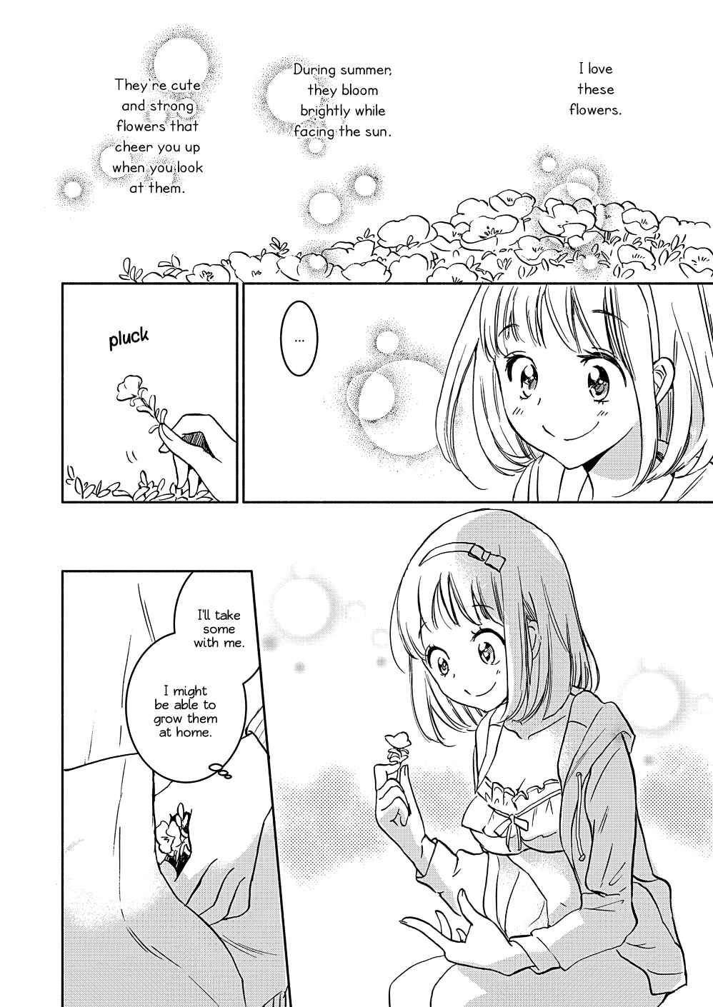 Yamada to Kase-san Chapter 16 - Page 23