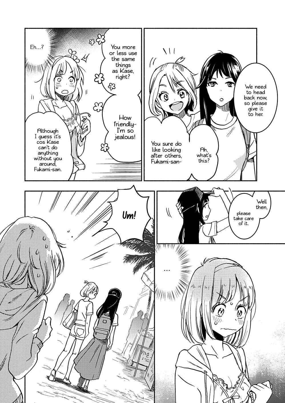 Yamada to Kase-san Chapter 16 - Page 5