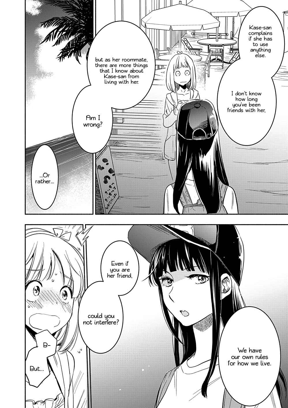 Yamada to Kase-san Chapter 16 - Page 7