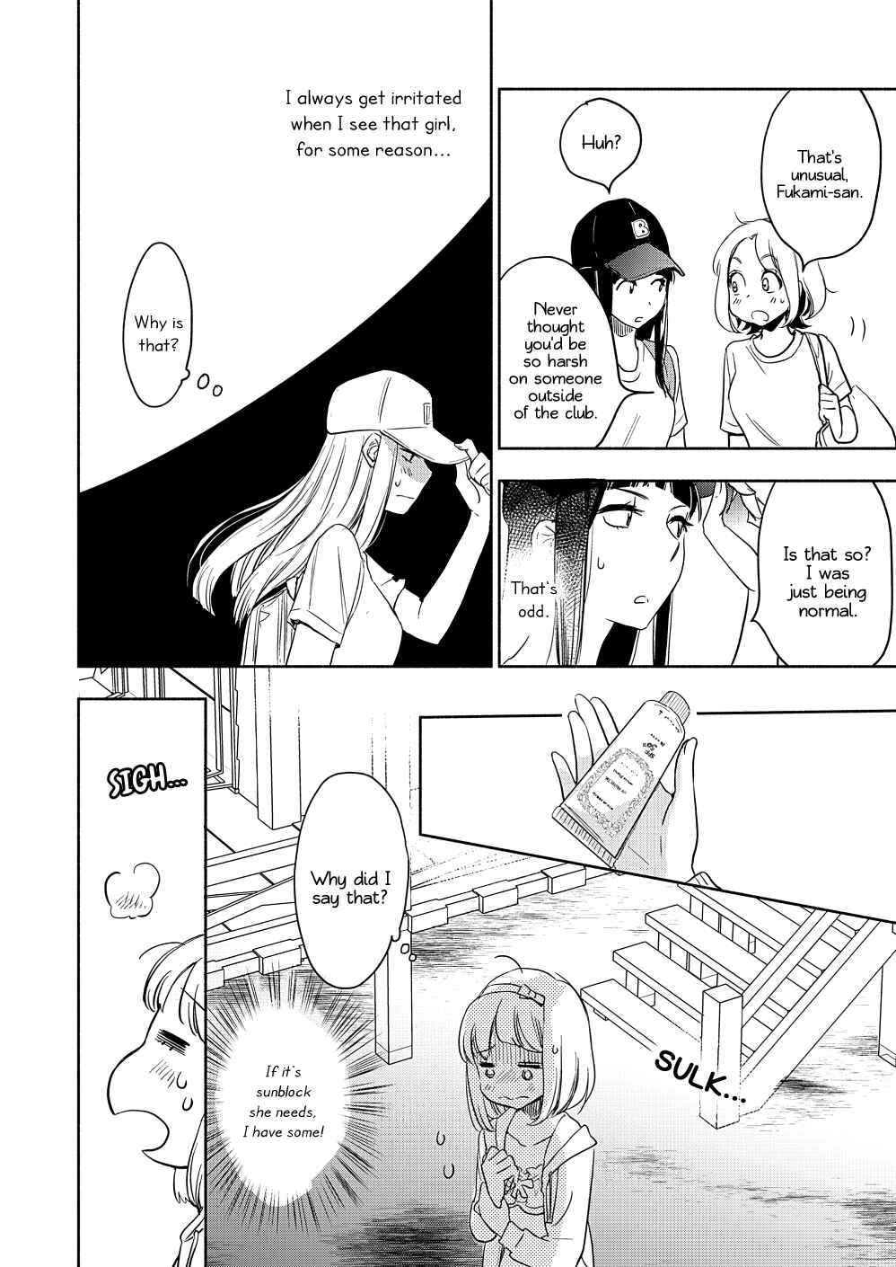 Yamada to Kase-san Chapter 16 - Page 9