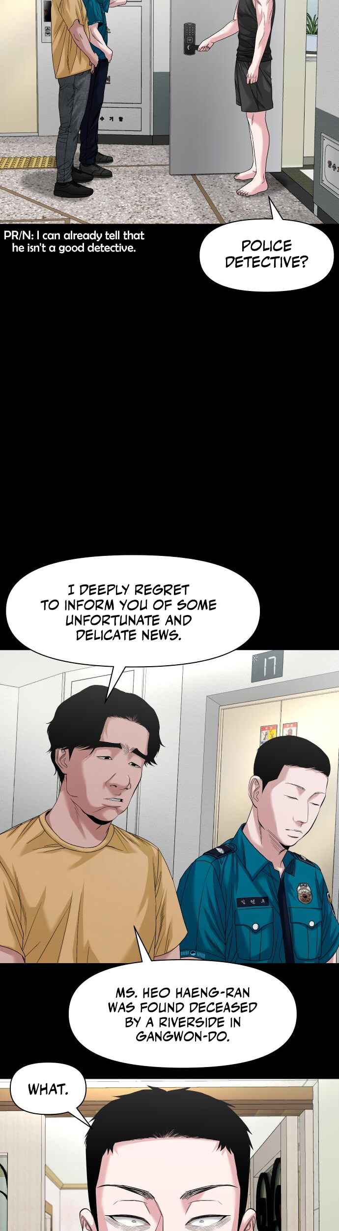 Gwichon-ri Chapter 67 - Page 19